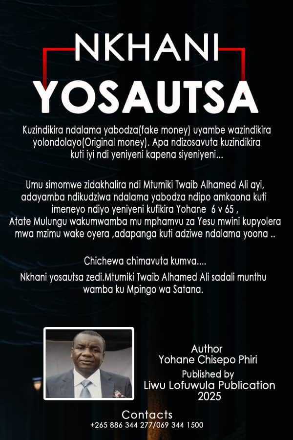 Back cover of Nkhani Yousautsa